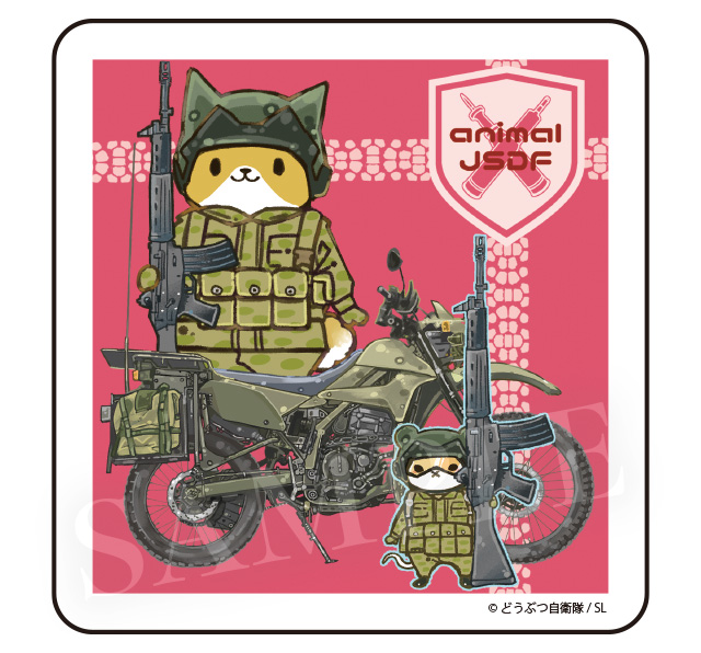 偵察バイクと小銃と