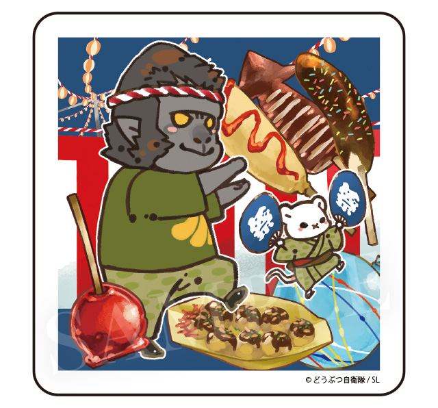 自衛隊の夏祭り！