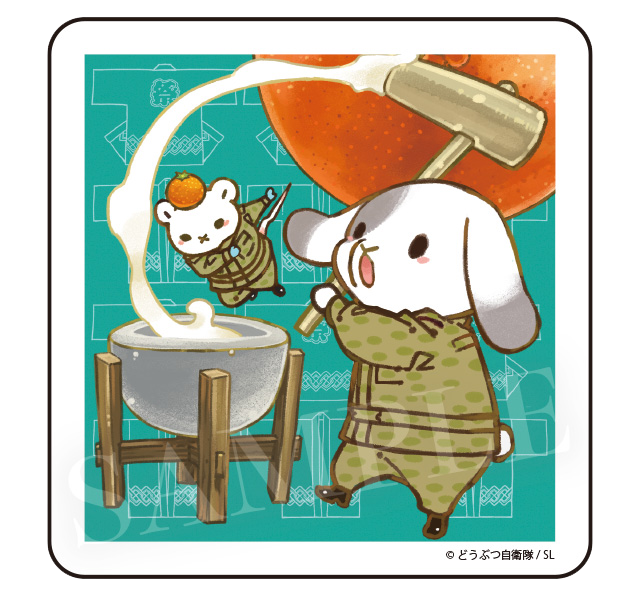 年末進行おモチつき！